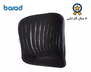 پشتی طبی باراد -مدل اکسیژن LS2