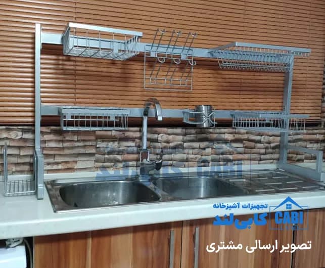 آبچکان رومیزی پرتابل (پایه کوتاه) رزیتا آدلان ارتفاع (51cm) — تصویر ۳