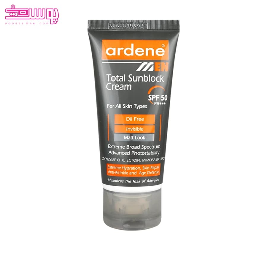 کرم ضد آفتاب مخصوص آقایان SPF50 — تصویر ۲