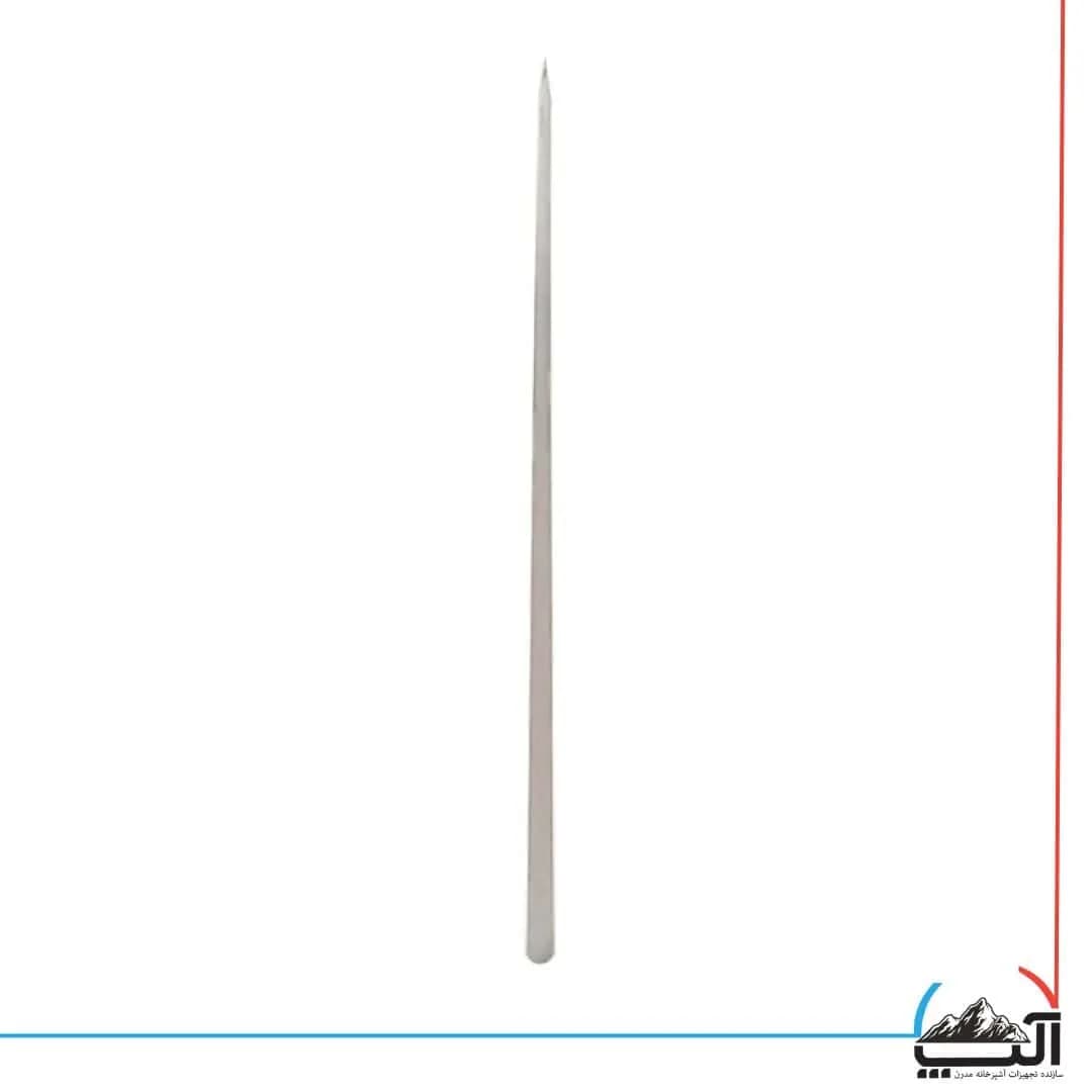 سیخ کباب شاندیزی استیل 75 سانت
