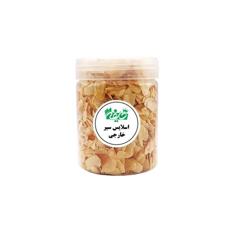 اسلایس سیر خارجی خلیفه