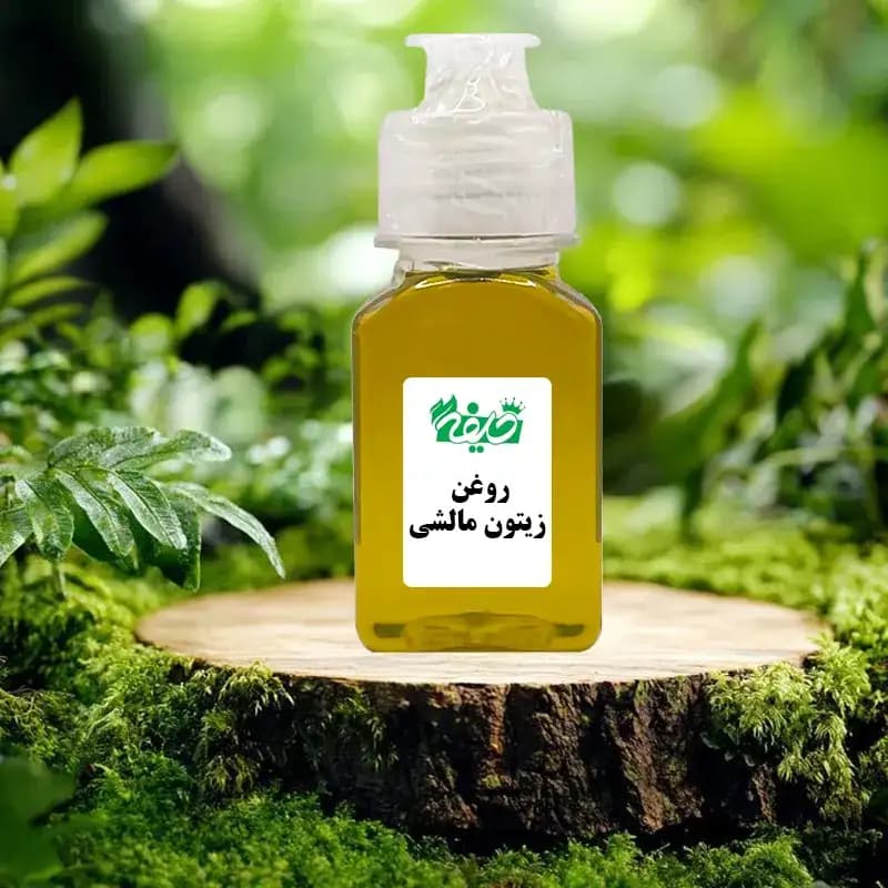 روغن زیتون مالشی خلیفه