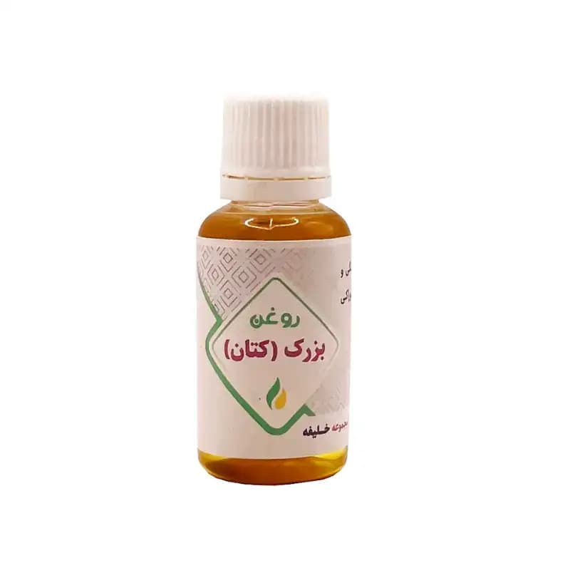 روغن کتان (بزرک) خلیفه