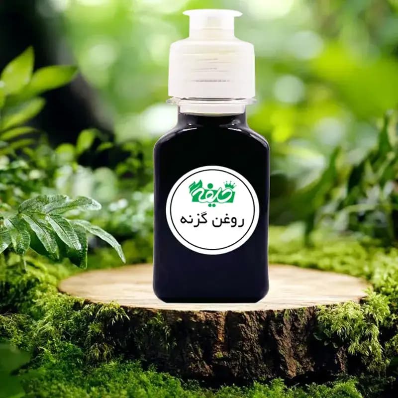 روغن گزنه خلیفه