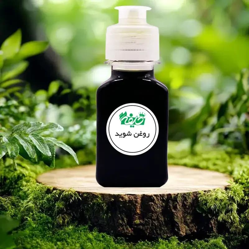 روغن شوید خلیفه
