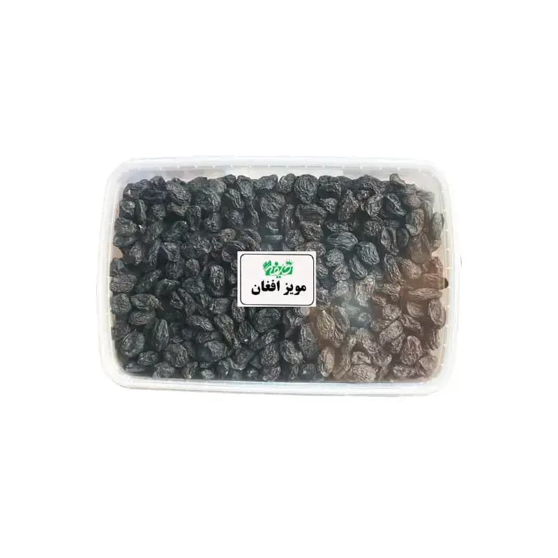 مویز افغان خلیفه