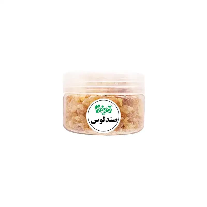 صندلوس/سندلوس خلیفه