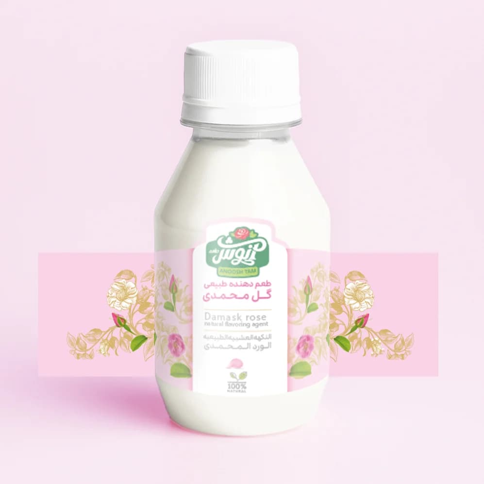 عصاره طبیعی گل محمدی(گلاب) 120cc آنوش‌طعم