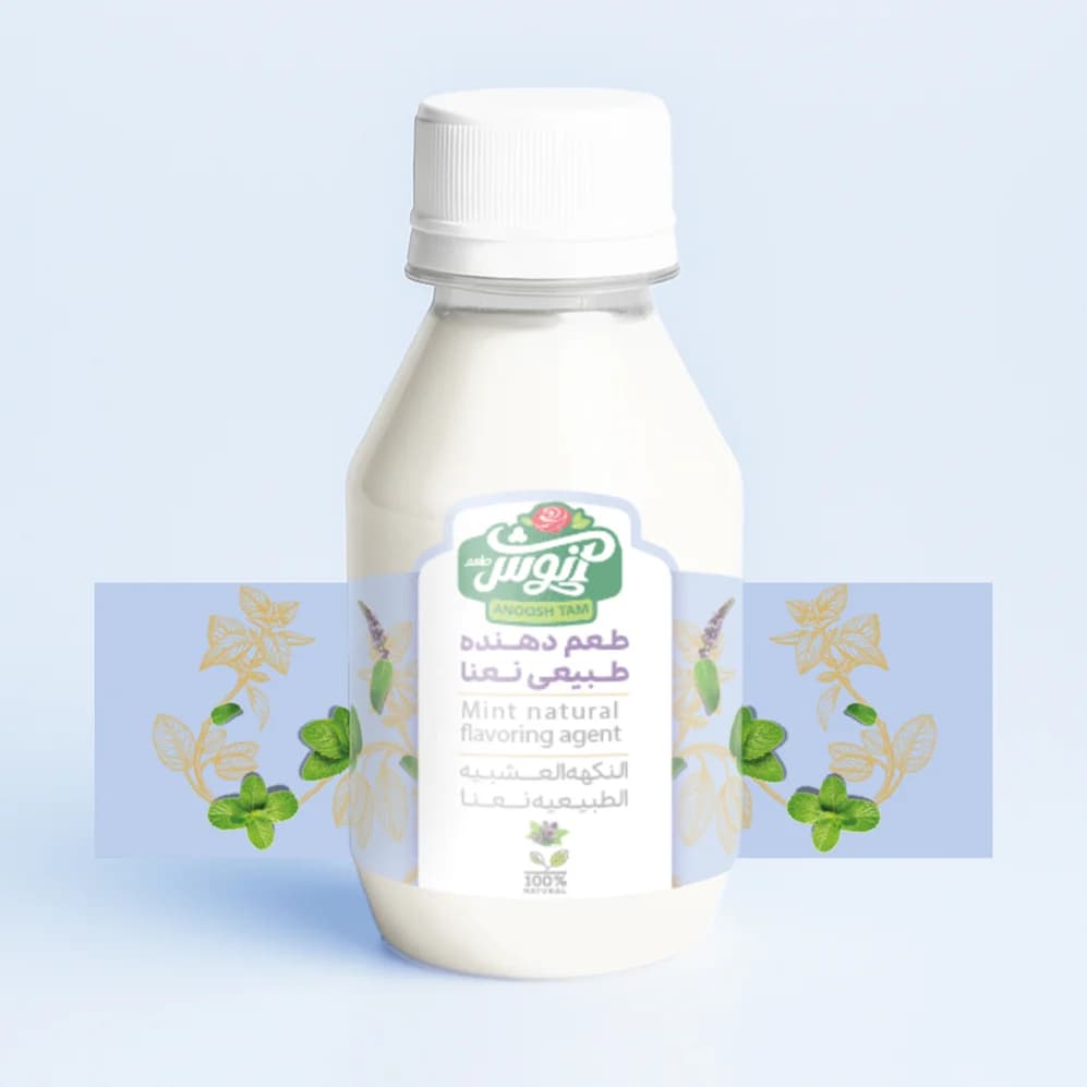 عصاره طبیعی نعنا 120cc آنوش طعم