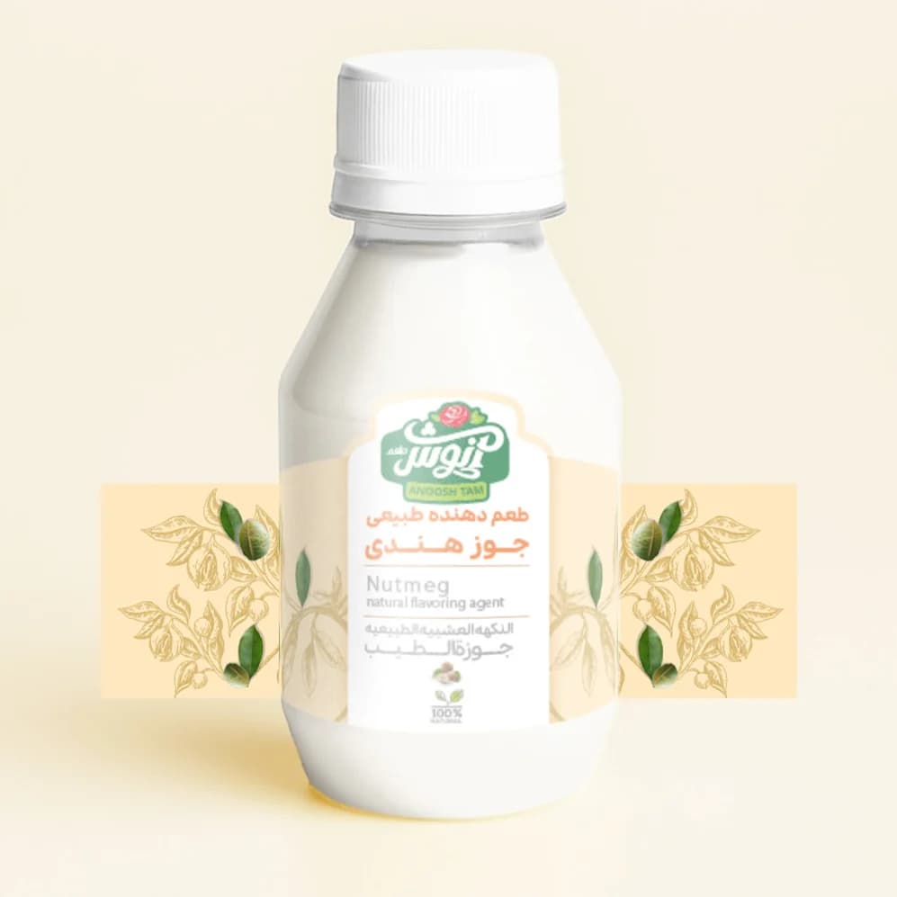 عصاره طبیعی جوز 120cc آنوش طعم