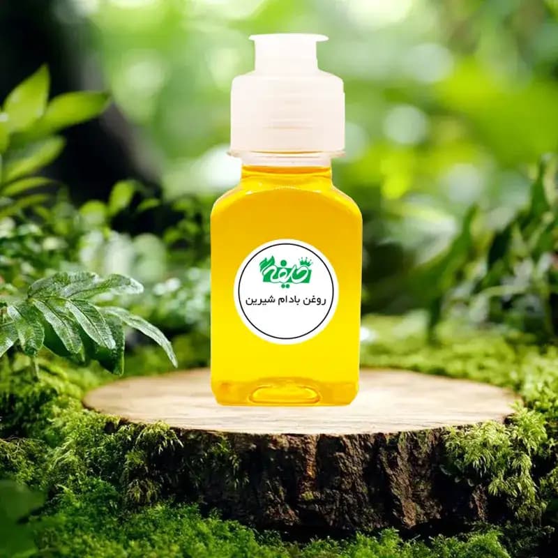 روغن بادام شیرین خلیفه