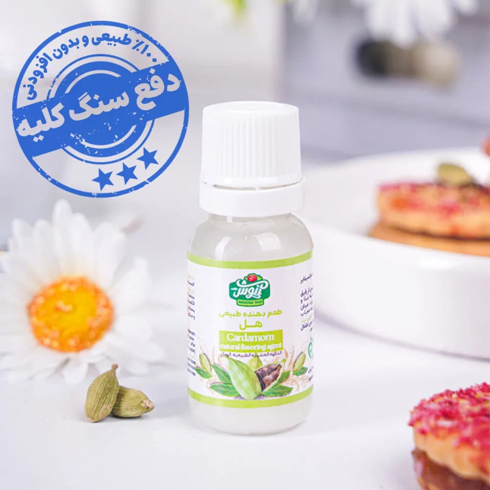 عصاره هل 15cc آنوش طعم