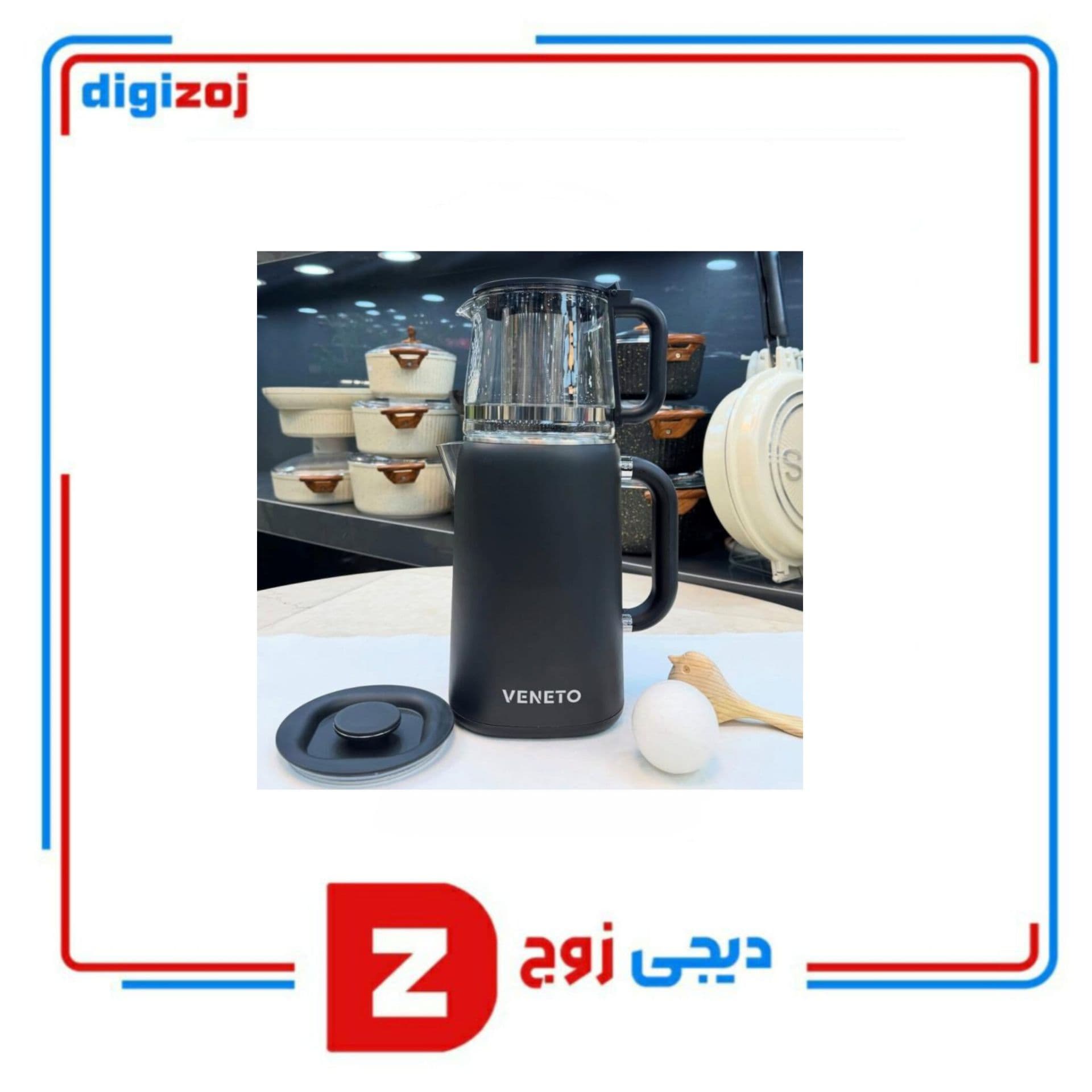 چای ساز وینتو مدل VSC-620