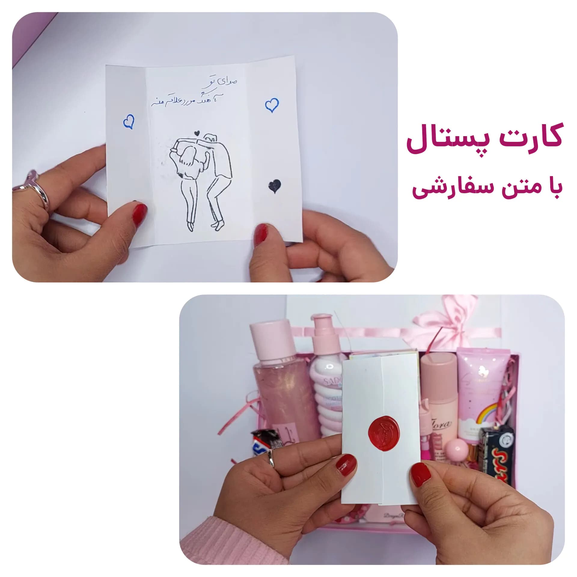 باکس ولنتاین دخترانه اقتصادی با تم آبی B07 — تصویر ۲
