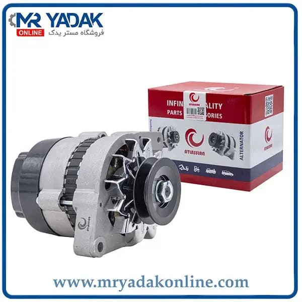 دینام تراکتور 285 قدیم (دو پایه و 45 آمپر) اطلسیان+ یک سال ضمانت