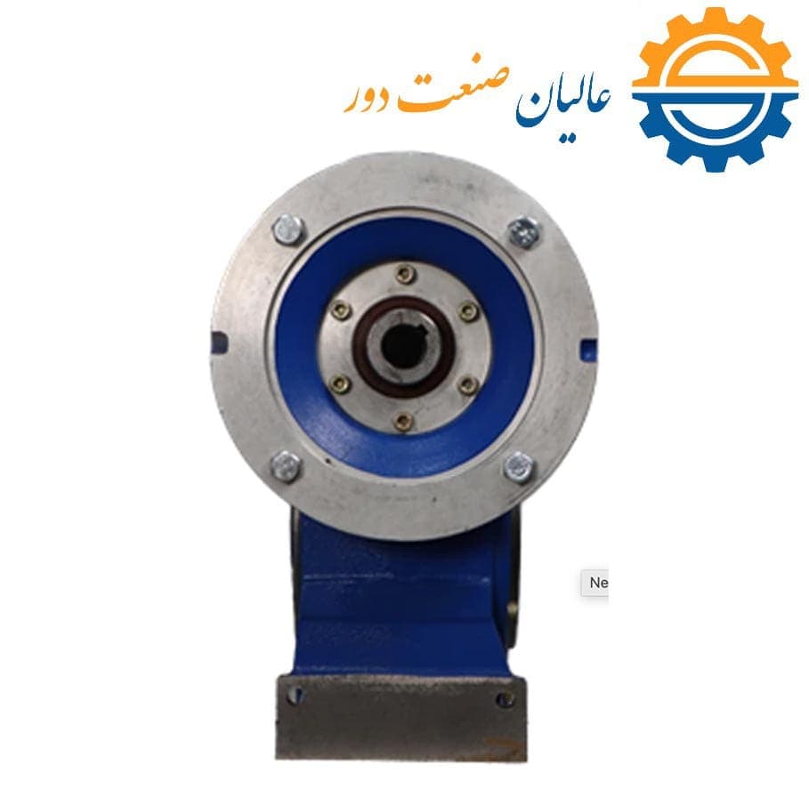گیربکس حلزونی MVF/U 150 سهند — تصویر ۲