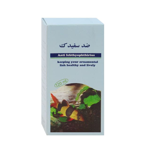 داروی ضد سفیدک ماهیران – Mahiran Ichthyophthirius