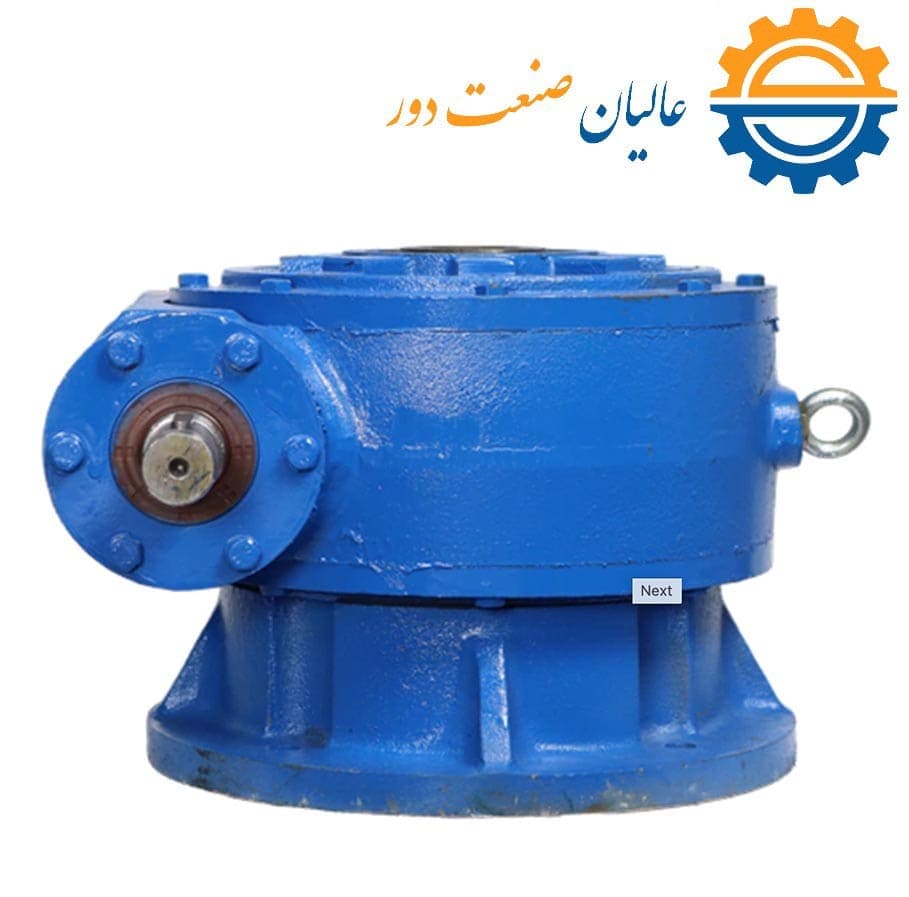 گیربکس حلزونی VF/FC 185 سهند — تصویر ۲