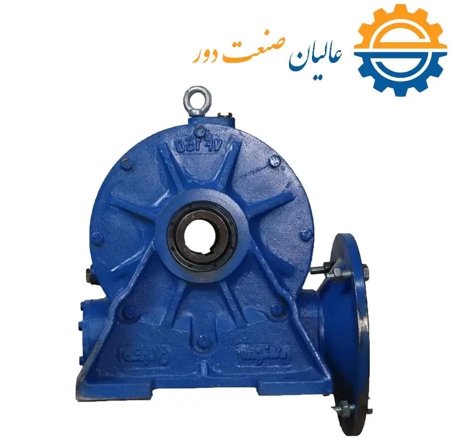 گیربکس حلزونی MVF 150 سهند — تصویر ۳