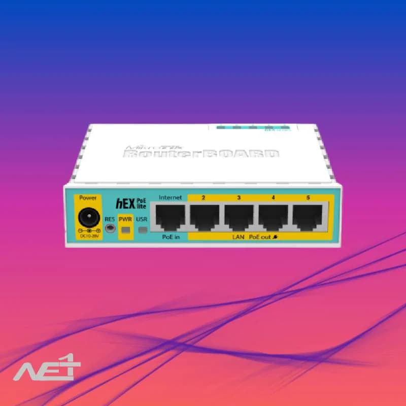 سوئیچ روتر میکروتیک پنج پورت مدل Mikrotik RB750UPr2