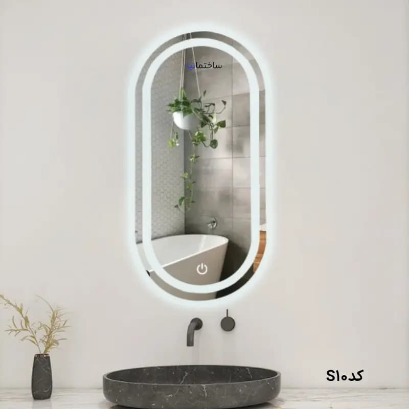 آینه دفرمه کد 10 سایز 40×80 با قیمت ارزان و گارانتی اصالت کالا
