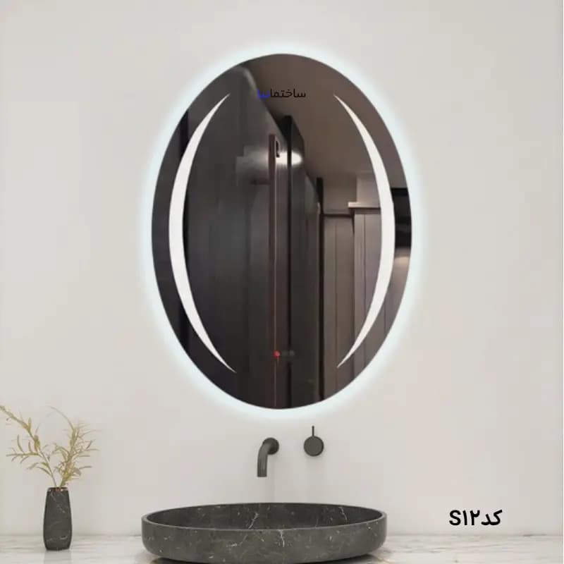 آینه دفرمه شیک کد S12 سایز 50×70 با قیمت مناسب و گارانتی اصالت