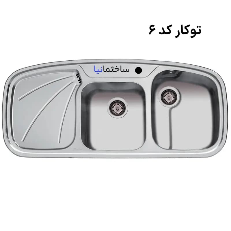 سینک ظرفشویی توکار دو لگنه اخوان کد 6new با ورق استیل 0.8 میلیمتری و عمق 16 سانت