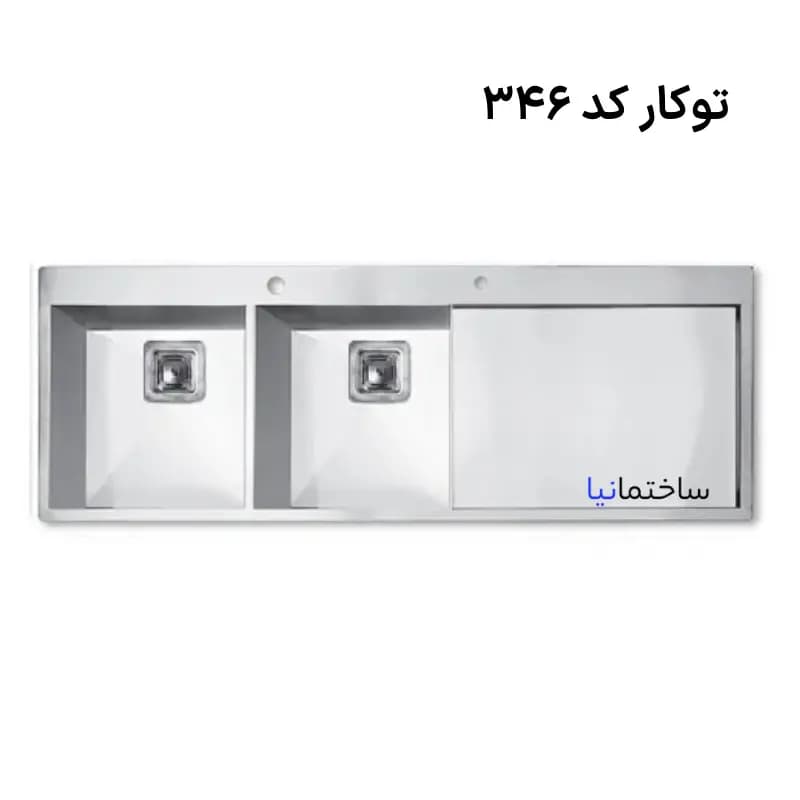 سینک ظرفشویی توکار 2 لگنه اخوان کد 346 با ورق استیل 304 و عمق 20 سانتیمتر لگن چپ