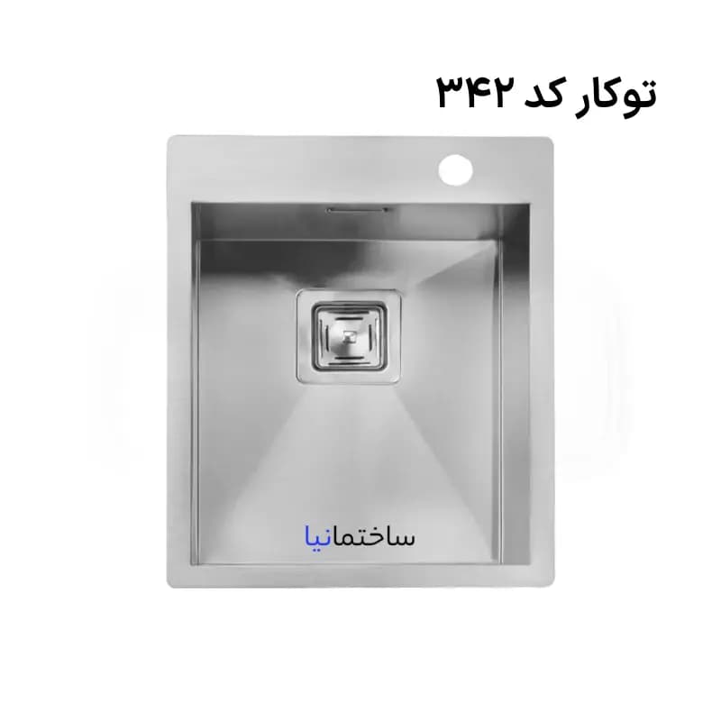 سینک ظرفشویی توکار 1 لگنه با عمق 20 سانت و ورق استیل 304 | اخوان مدل 342