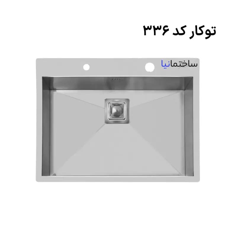 سینک ظرفشویی توکار 1 لگنه با عمق 20 سانت و استیل ضد خش اخوان مدل 336