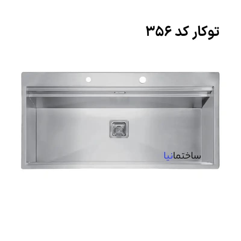سینک توکار استیل باکسی اخوان مناسب آشپزخانه‌های مدرن – کد 356