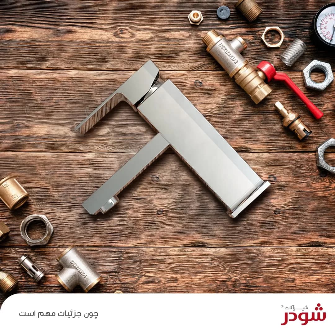 شیر روشویی ثابت شودر مدل اروپا کروم — تصویر ۲