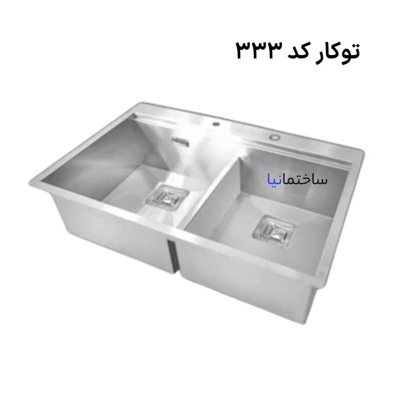 سینک ظرفشویی توکار دو لگنه با عمق 23 سانت و ورق استیل 304 برند اخوان کد 333