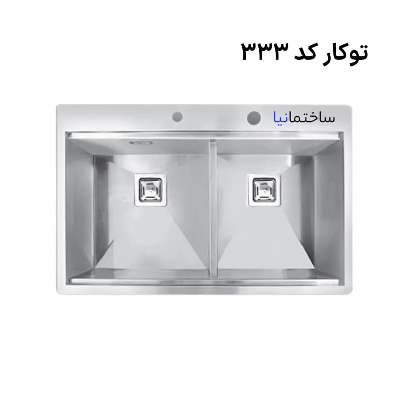 سینک ظرفشویی توکار دو لگنه با عمق 23 سانت و ورق استیل 304 برند اخوان کد 333 — تصویر ۲