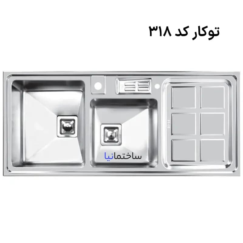 سینک ظرفشویی توکار 2 لگنه استیل ضدخش اخوان مدل 318 با عمق 20 سانتیمتر – لگن چپ