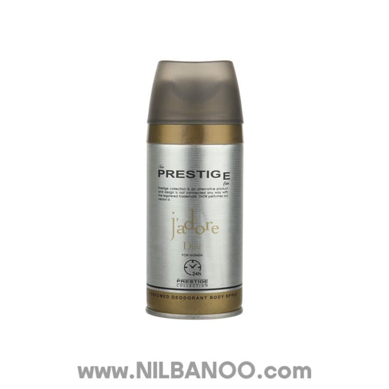 اسپری بدن زنانه پرستیژ Prestige مدل Jadore — تصویر ۲