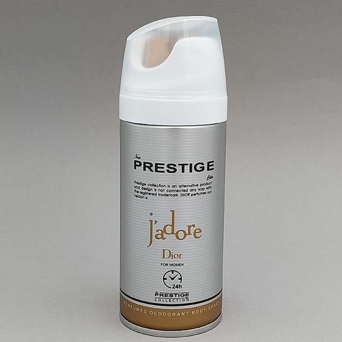 اسپری بدن زنانه پرستیژ Prestige مدل Jadore — تصویر ۵