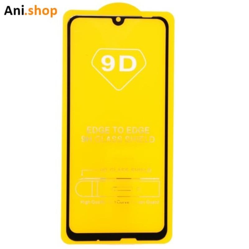 گلس گوشی هواوی مدل Nova 5T