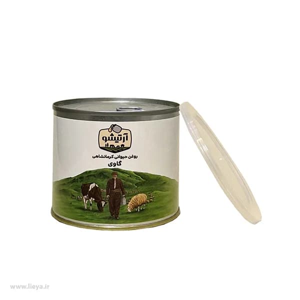 روغن حیوانی کرمانشاهی ویژه گاوی آرتیشو – 500 گرم — تصویر ۲