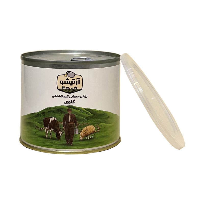 روغن حیوانی کرمانشاهی ویژه گاوی آرتیشو – 500 گرم — تصویر ۴