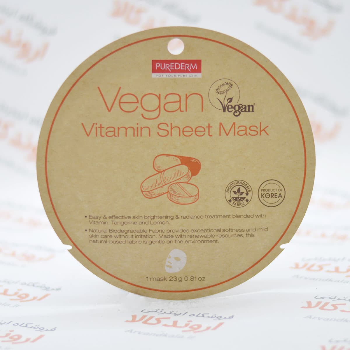 ماسک صورت ورقه ای پیوردرم Purederm مدل Vitamin