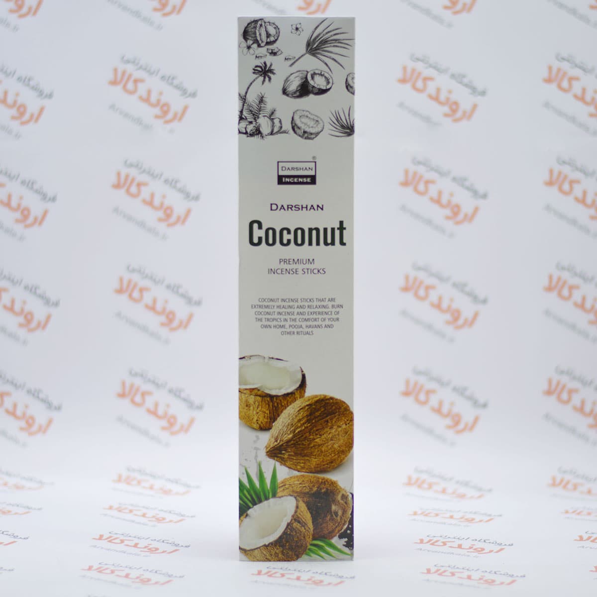 عود خوشبوکننده دارشان Darshan مدل Coconut