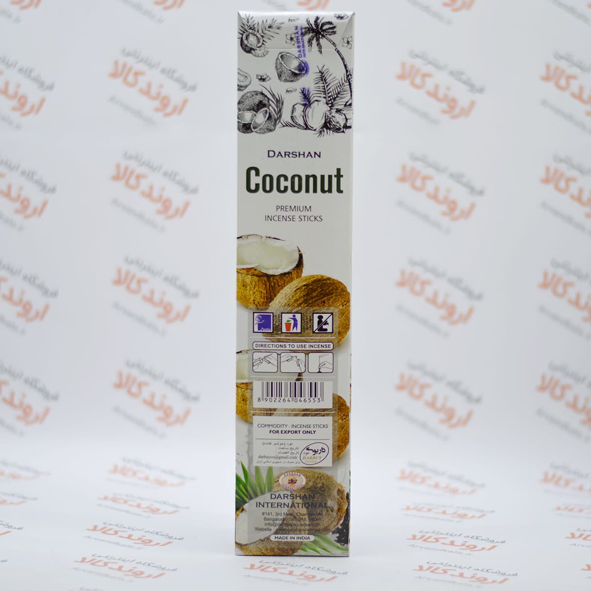 عود خوشبوکننده دارشان Darshan مدل Coconut — تصویر ۲