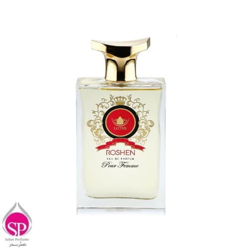 عطر و ادکلن زنانه لوتوس روشن Lotus Roshen Edp for women