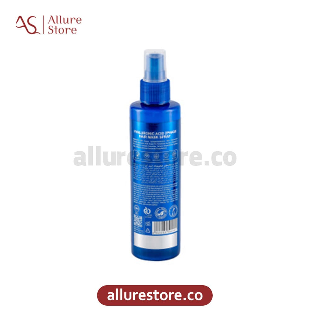 ماسک مو دو فاز آدرا حاوی هیالورونیک اسید 200ml — تصویر ۳