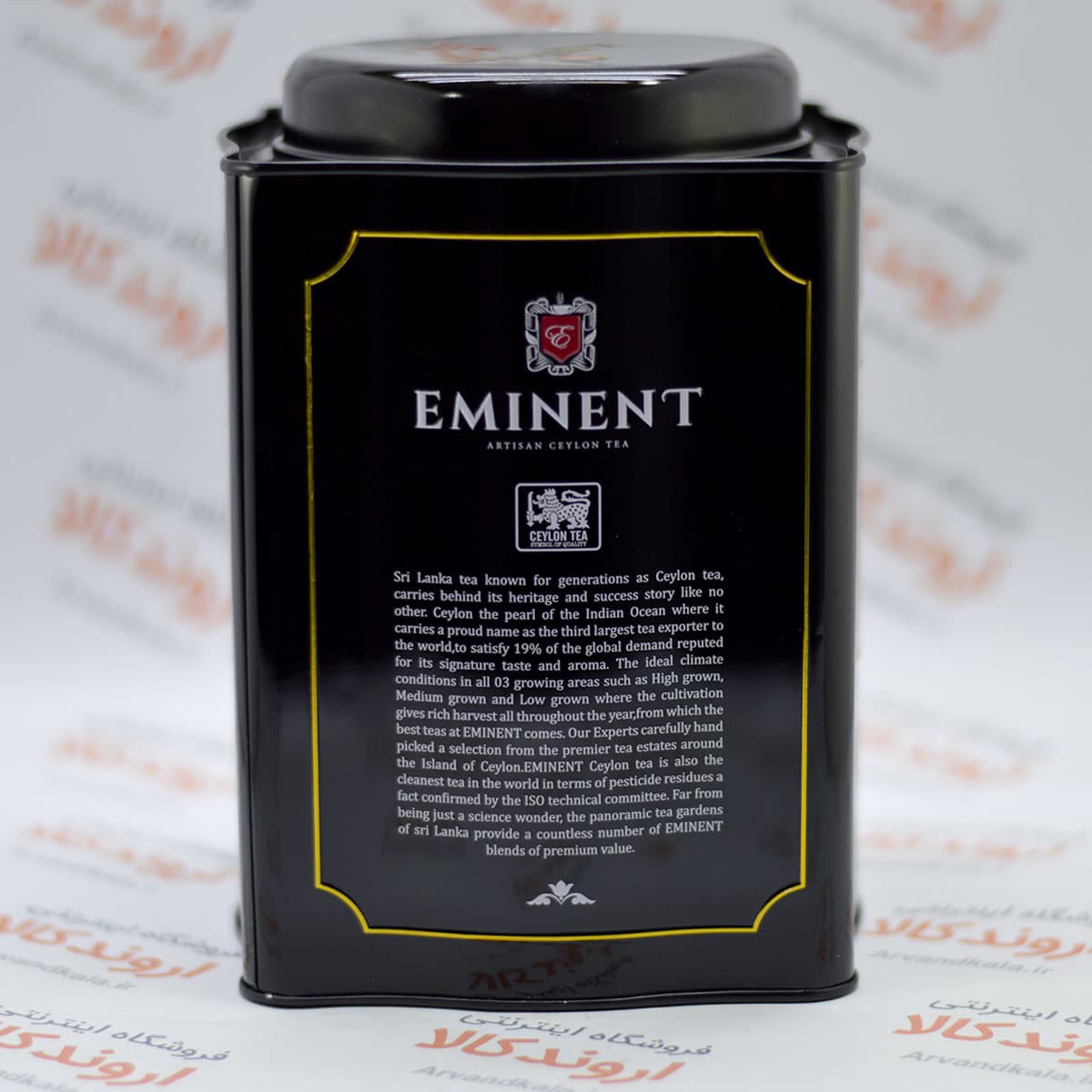 چای سیاه امیننت Eminent مدل 250gr)English Breakfast) — تصویر ۲