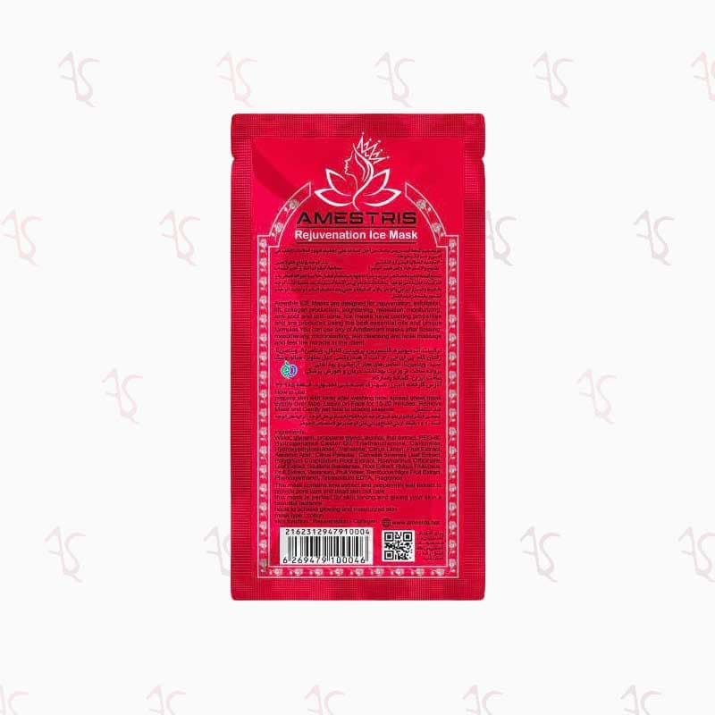 ماسک ورقه ای خنک کننده مدل REJUVENATION ICE MASK — تصویر ۲