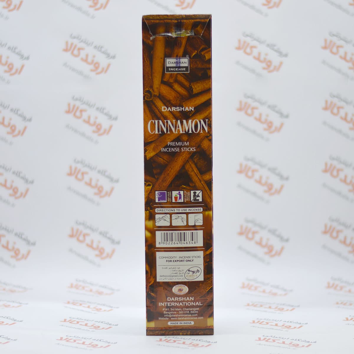 عود خوشبوکننده دارشان Darshan مدل Cinnamon — تصویر ۲