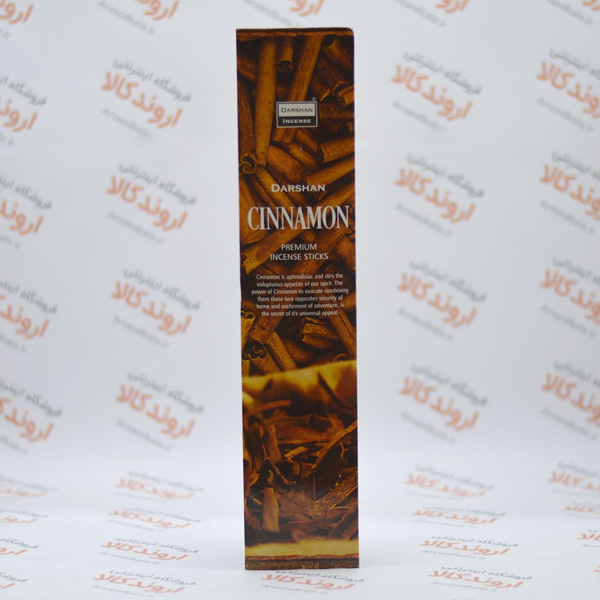 عود خوشبوکننده دارشان Darshan مدل Cinnamon