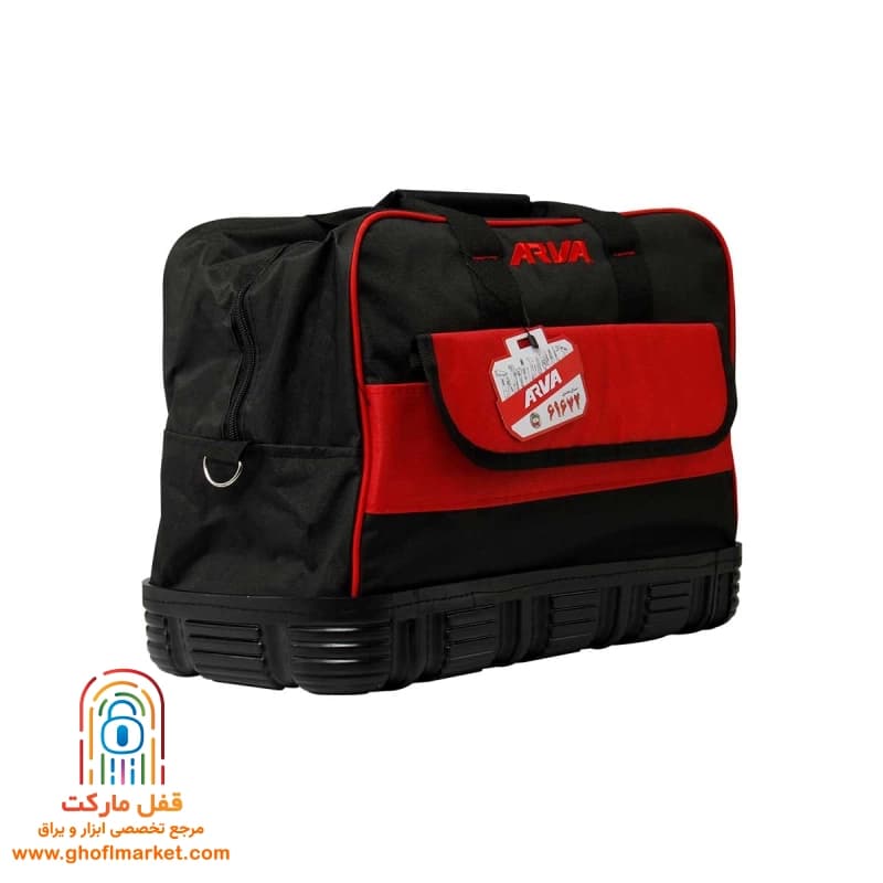 کیف ابزار کف لاستیکی 30 سانتی آروا مدل 4507 — تصویر ۳